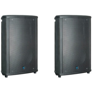 Yorkville NX600 (La Paire) Occasion