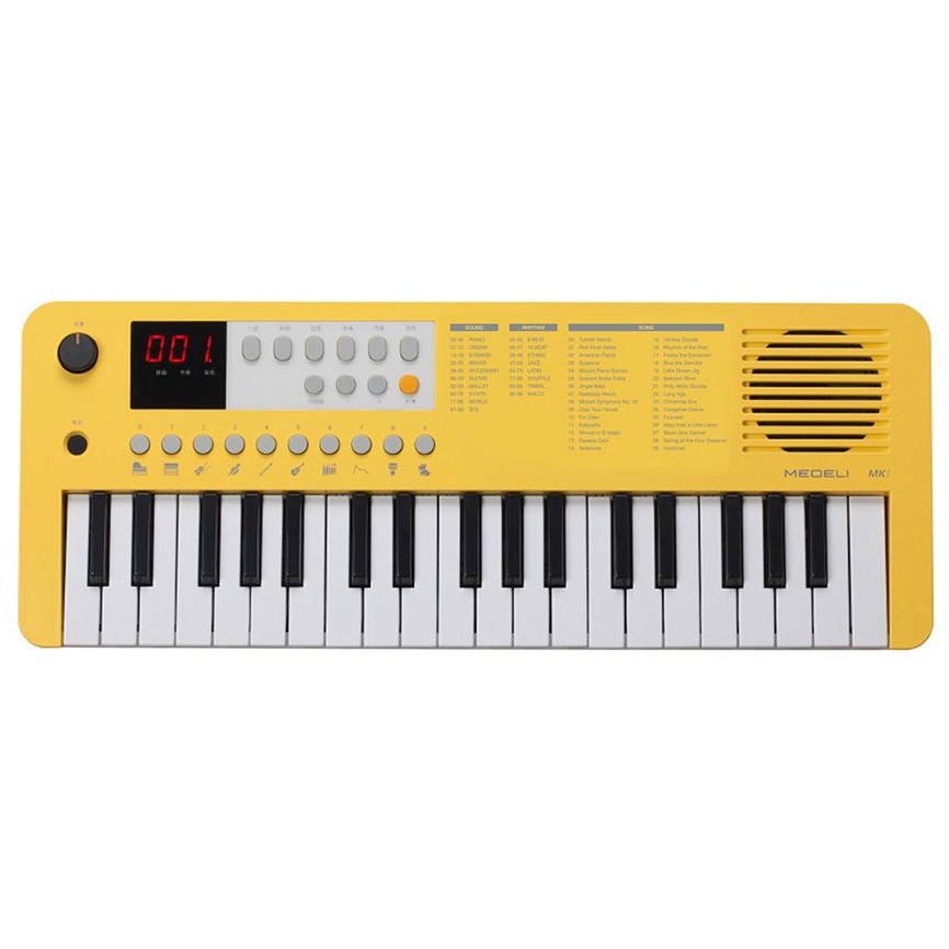 Medeli MK1 Nebula Series